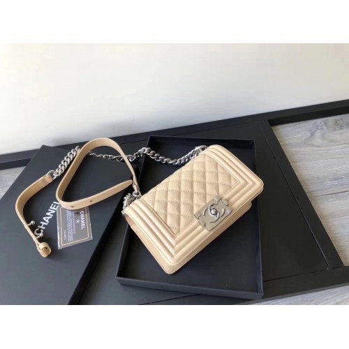 Chanel Bag 278 20cm